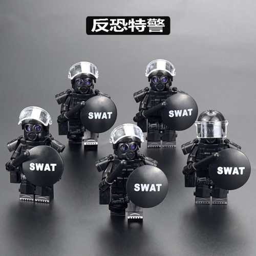 军事积木防毒特警小人仔模型玩具