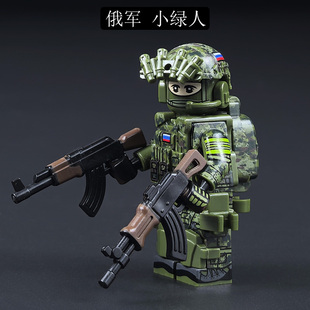 新款积木人仔军事俄军小绿人阿尔法特种兵小人偶模型儿童拼装玩具