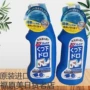 Nhật Bản nhập khẩu sư tử vua sư tử cổ áo rửa bát gạo bé khử trùng vớ tập trung sạch chất tẩy rửa - Dịch vụ giặt ủi nước javel tẩy quần áo màu
