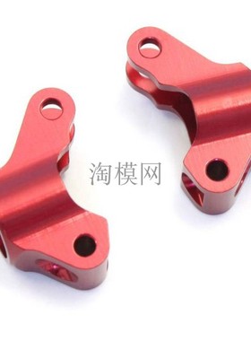 Kyosho京商 Mini-Z Buggy越野车铝合金升级后轮座 红色 MBW019RB