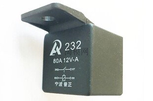 DLE发动机 170M继电/200继电器 继电器座 连接线