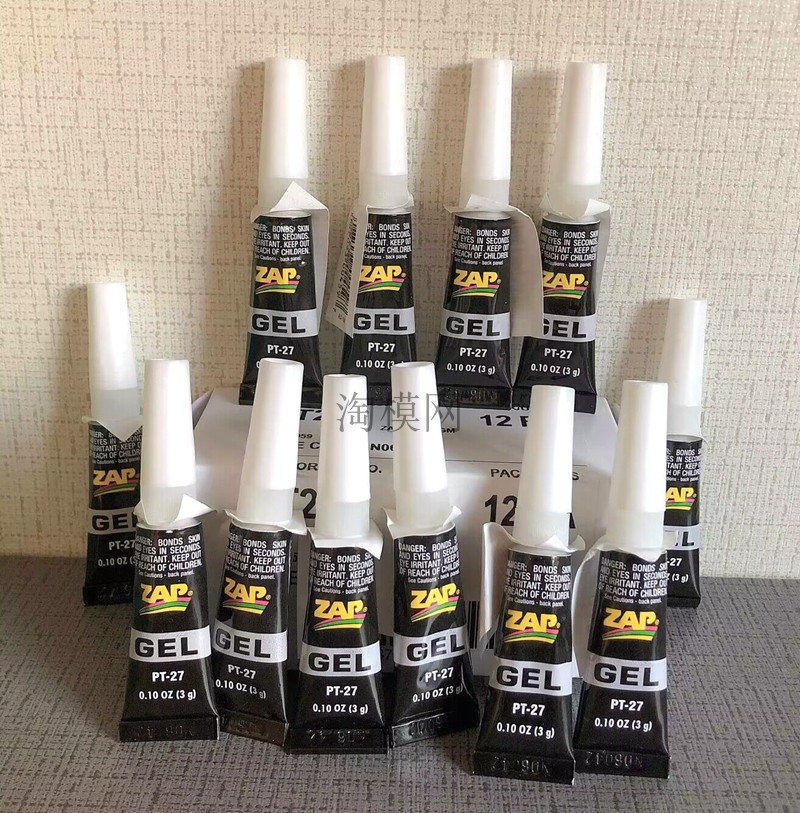 ZAPPT27多功能胶胶水