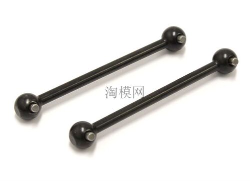 Kyosho京商 Fazer MK2系列通用配件 金属加长传动轴狗骨 FA533