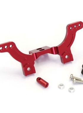 KYOSHO京商MINI-Z MP9越野车升级铝制后减震器（红色）MBW016RB