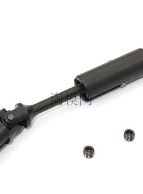京商KYOSHO USA-1 FOXX 1/8大脚升级前中轴金属CVD传动轴 MA357