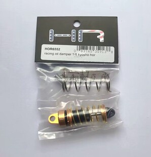 KYOSHO 1/8 NSR500美国HR电单车铝合金避震器摩托车升级件HOR6552