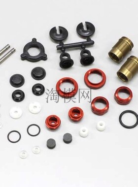 KYOSHO京商1:10 EZ Series AXXE遥控车配件避震器 W5197V