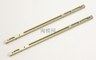 KYOSHO京商1:10复古越野 升级配件 主机架 (7075/OPTIMA) OTW111B