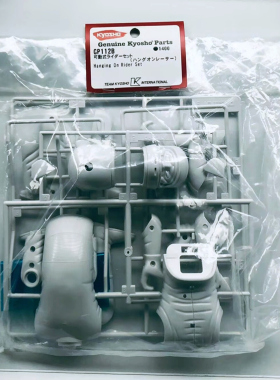 kyosho京商1/8摩托车NRS500/RGV摩托车驾驶员GP112B (GP56) 现货