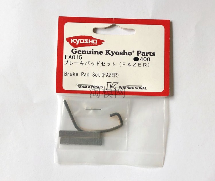 kyosho京商FAZER平跑1:10遥控车 配件Brake Pad Set(FAZER) FA015
