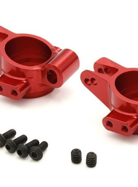 KYOSHO京商FAZER系列遥控车配件FAW206 HD Rear hub (FZ02/2pcs)