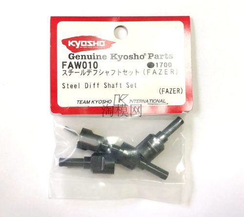 KYOSHO 京商 FAZER平跑遥控车 升级配件转向杯 遥控车 FAW010