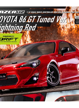 京商Kyosho新款 FazerD2 86GT 遥控电动后驱偏移车RTR版34502T1