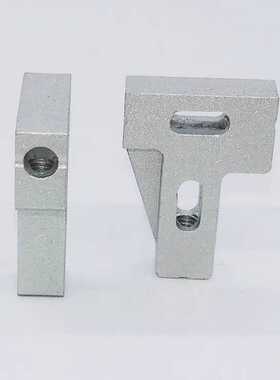 FIJON FJ9 1/10仿真漂移车平跑漂移车 FJ9-A25 A26 后B臂