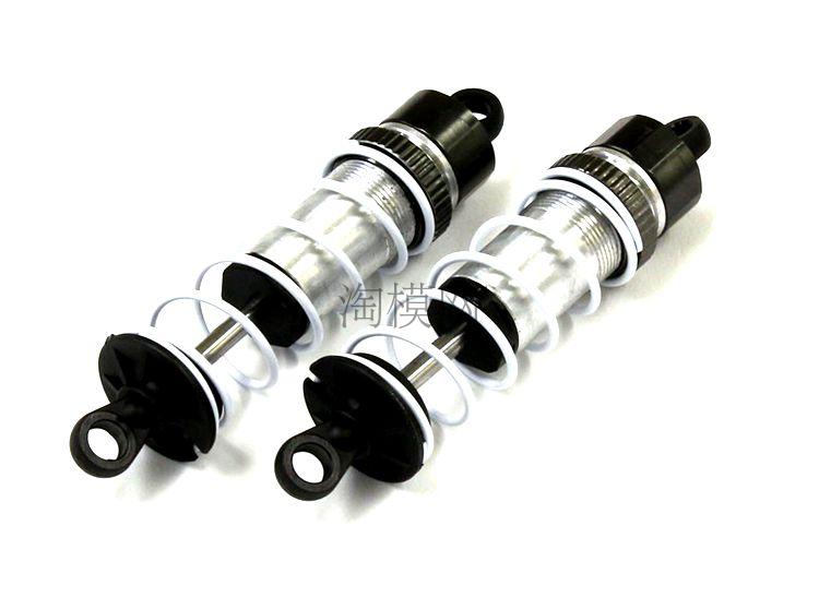 kyosho京商FAZER 30992 34353 RAGE 越野配件避震器 FA301GMB