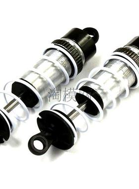 kyosho京商FAZER 30992 34353 RAGE 越野配件避震器 FA301GMB