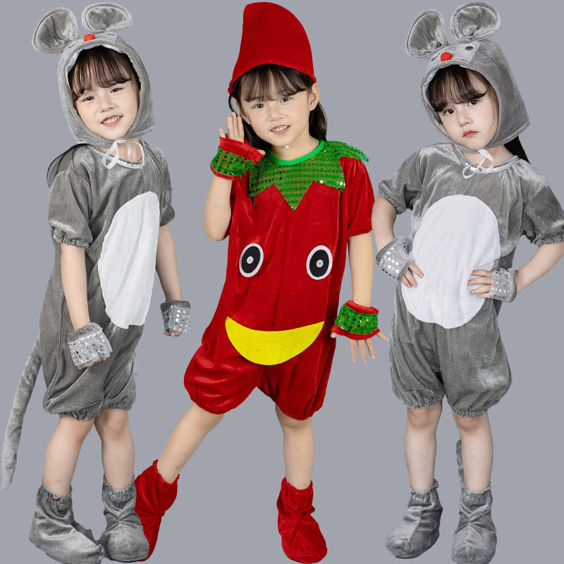 新款儿童老鼠演出服幼儿园舞台舞蹈服男女纱裙辣椒小动物表演服装