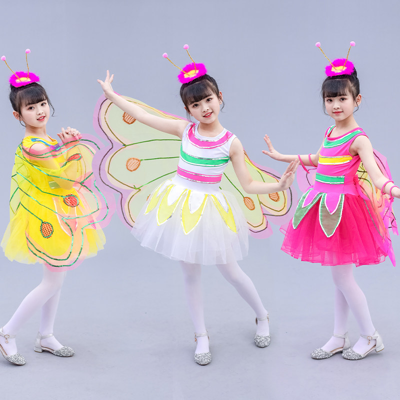 六一儿童动物演出服幼儿园表演服虫儿飞舞蹈服舞台纱裙蝴蝶演出服