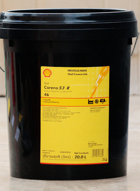 Shell Corena壳牌确能立S3 R32/R46/R68号螺杆式空压机油S2P46/68