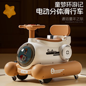 现货电动儿童扭扭车侧翻儿童玩具可滑行车复古摩托三轮车储物