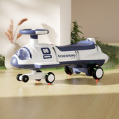 儿童电动扭扭车防侧翻万向轮可坐大人充电男女孩宝宝溜溜车摇摆车