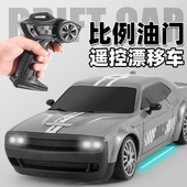 遥控高速漂移赛车可充电 2.4四驱遥控跑车男孩玩具汽车 包邮