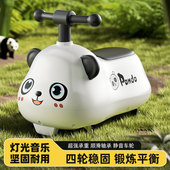 儿童花生车多功能滑行车防侧翻1 3岁宝宝学步车溜溜车扭扭车