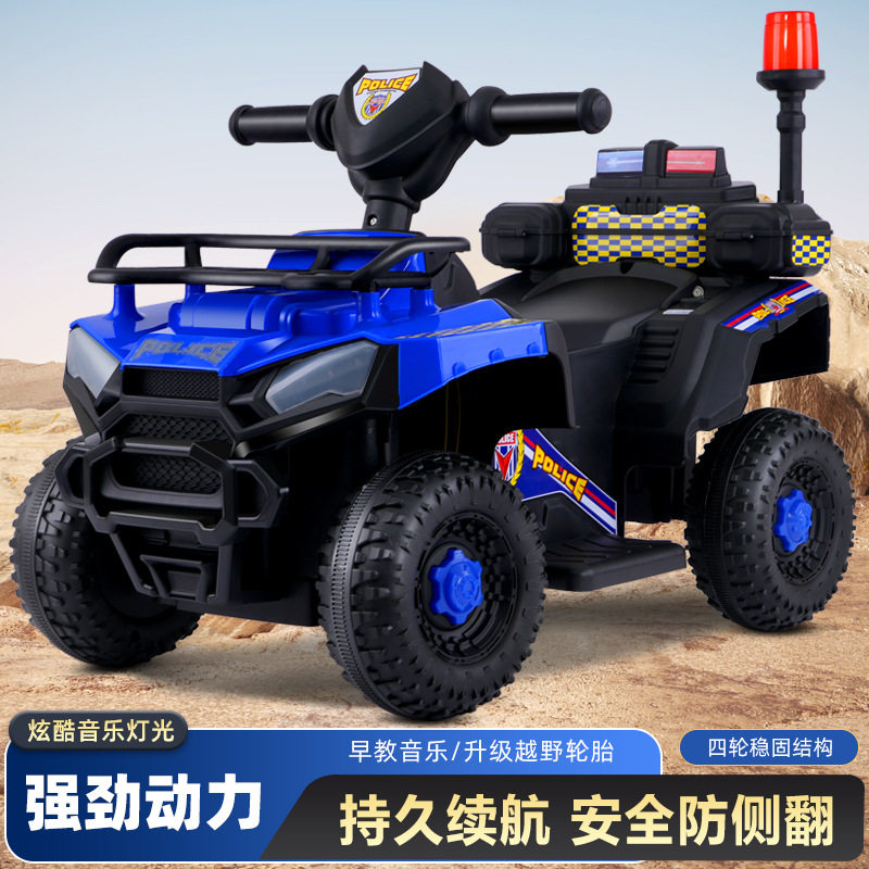 儿童电动沙滩车摩托车1-6岁宝宝电动摩托车越野四轮汽车工厂