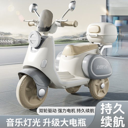 新款儿童电动摩托车三轮车1-5岁