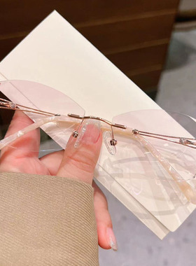 钻石切边无框眼镜近视女配镜可配有度数防蓝光护目无边框超轻镜框