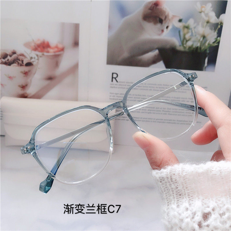 ins风全框近视眼镜显瘦眼睛框潮