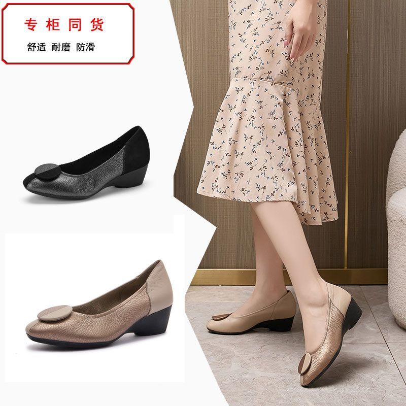 新款奶奶浅口圆头工作鞋软底女鞋真牛皮鞋宽大脚单鞋低跟跳舞鞋女
