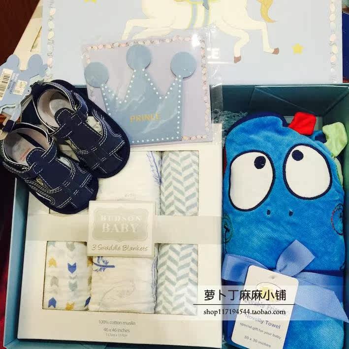 Coffret cadeau pour nouveau-né - Ref 1951562 Image 3