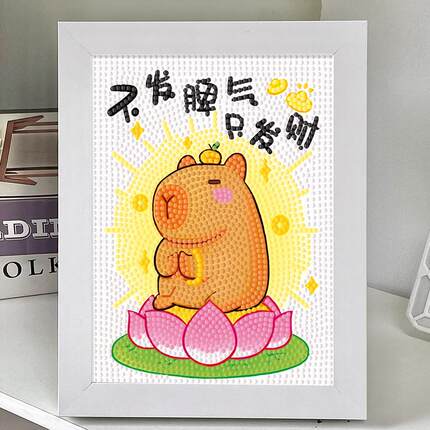 发财鼠卡皮巴拉可达鸭钻石画招财猫儿童手工diy贴钻玩具摆台画