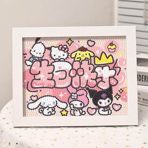 钻石贴画DIY手工创意生日礼物