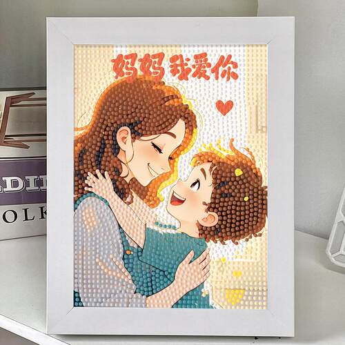 母亲节DIY钻石画手工礼物