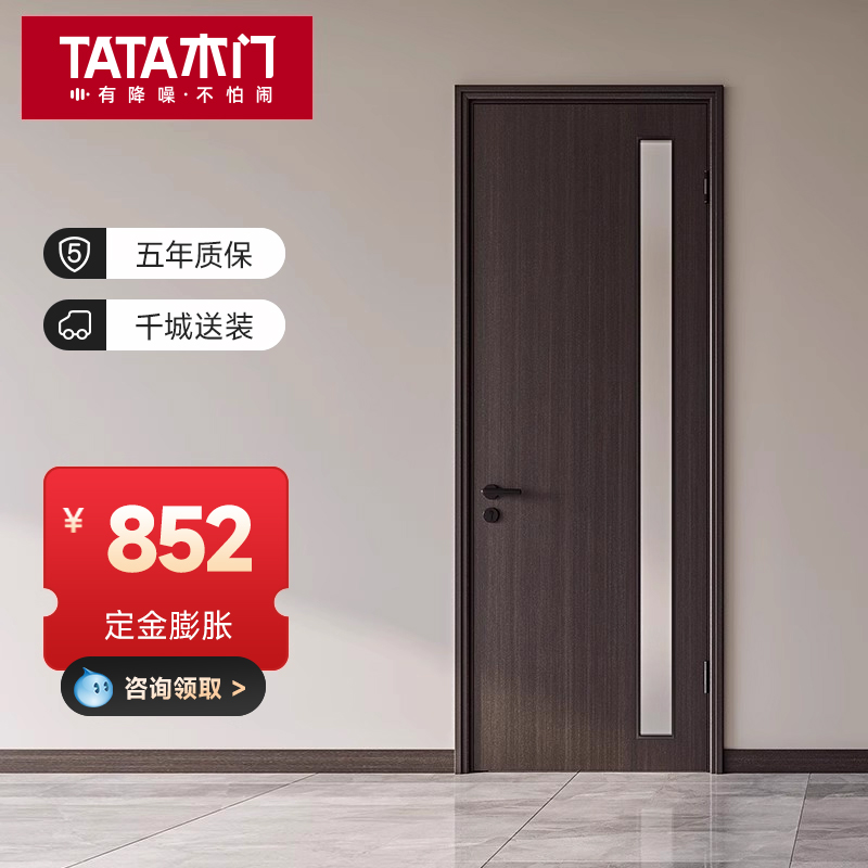 推拉门铝合金门折叠隐形门玻璃门