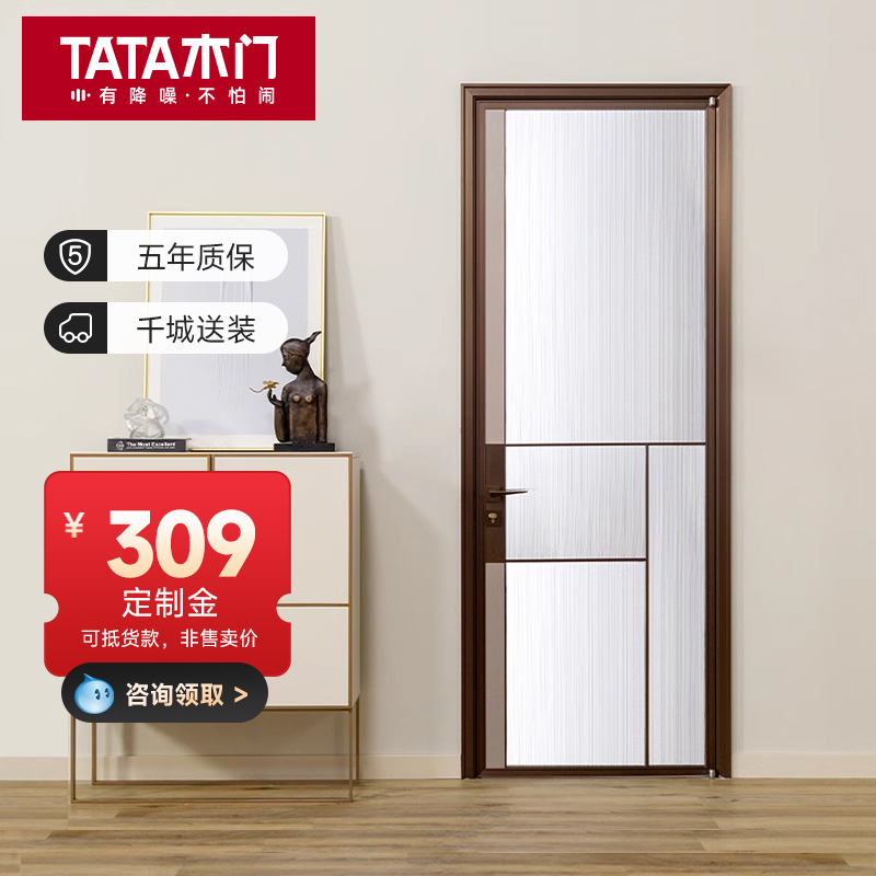 厨房门卫生间门玻璃推拉门隔断