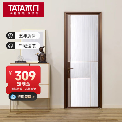 玻璃铝合金卫生间门折叠门