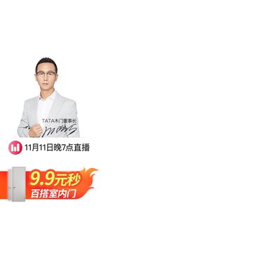 铝合金门折叠隐形门玻璃门推拉