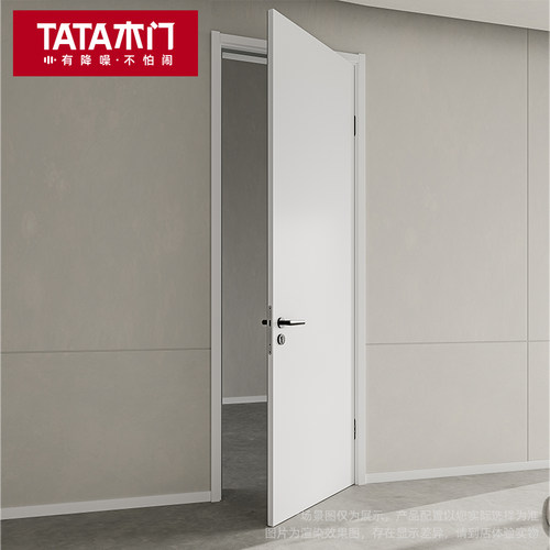 平开门室内门卧室门折叠门