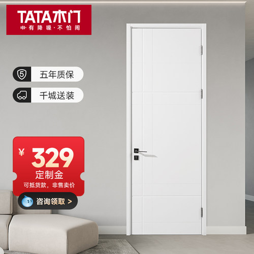 TATA木门套装折叠门隔断实木门谷仓房门隐形门室内门卧室门AC020