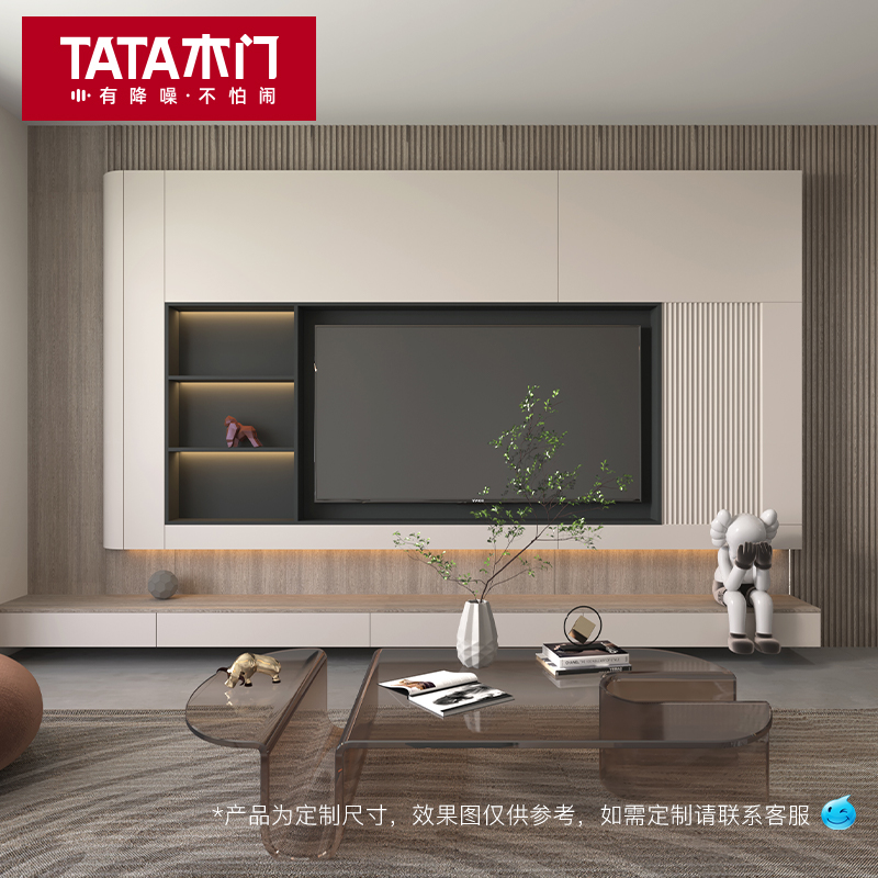 tata木门衣柜奶油风客厅空间墙面装饰柜子电视柜背景墙定制衣帽间