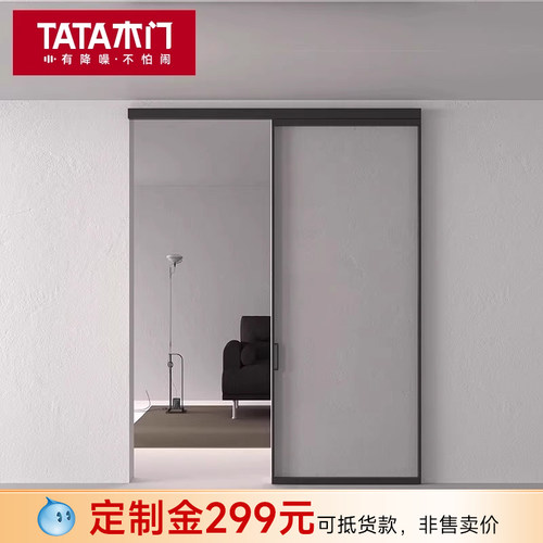 铝合金卫生间门玻璃推拉门
