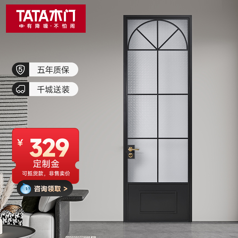 折叠门隔断铝合金玻璃门推拉门