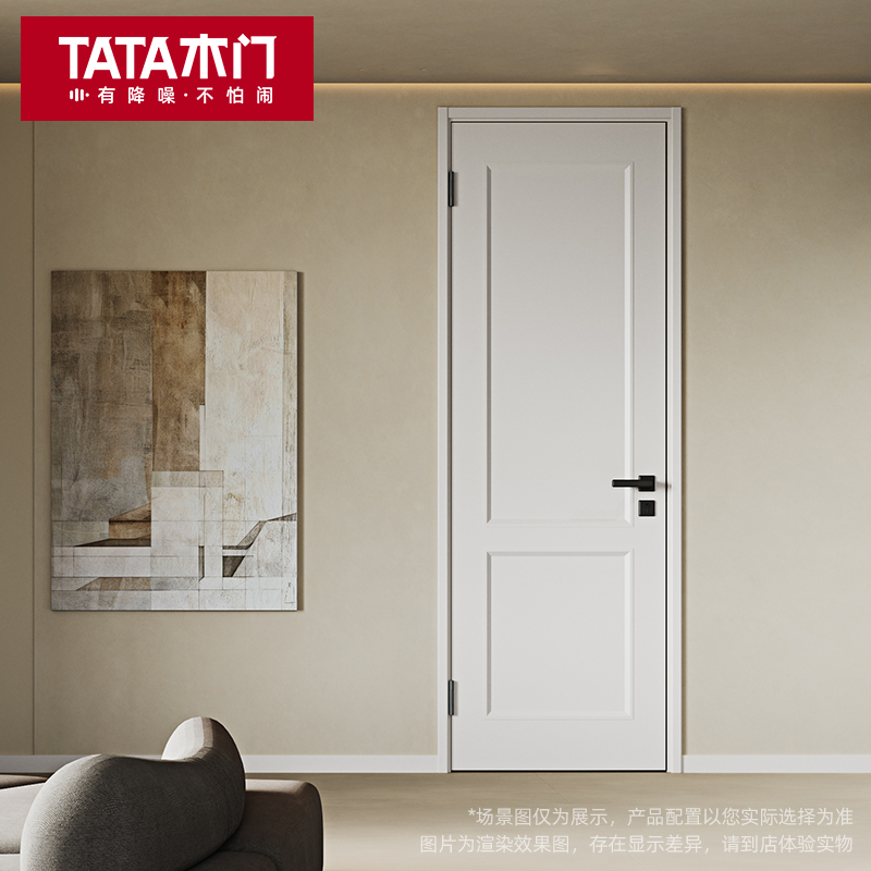 卧室门室内门折叠门单开门