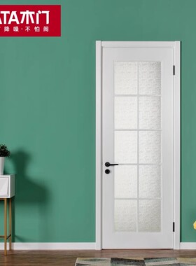 TATA木门室内厨房卫生间门玻璃推拉门铝合金门隔断折叠门BL002