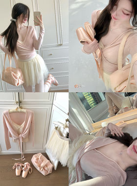 白水女芭蕾绒绒羊毛V领