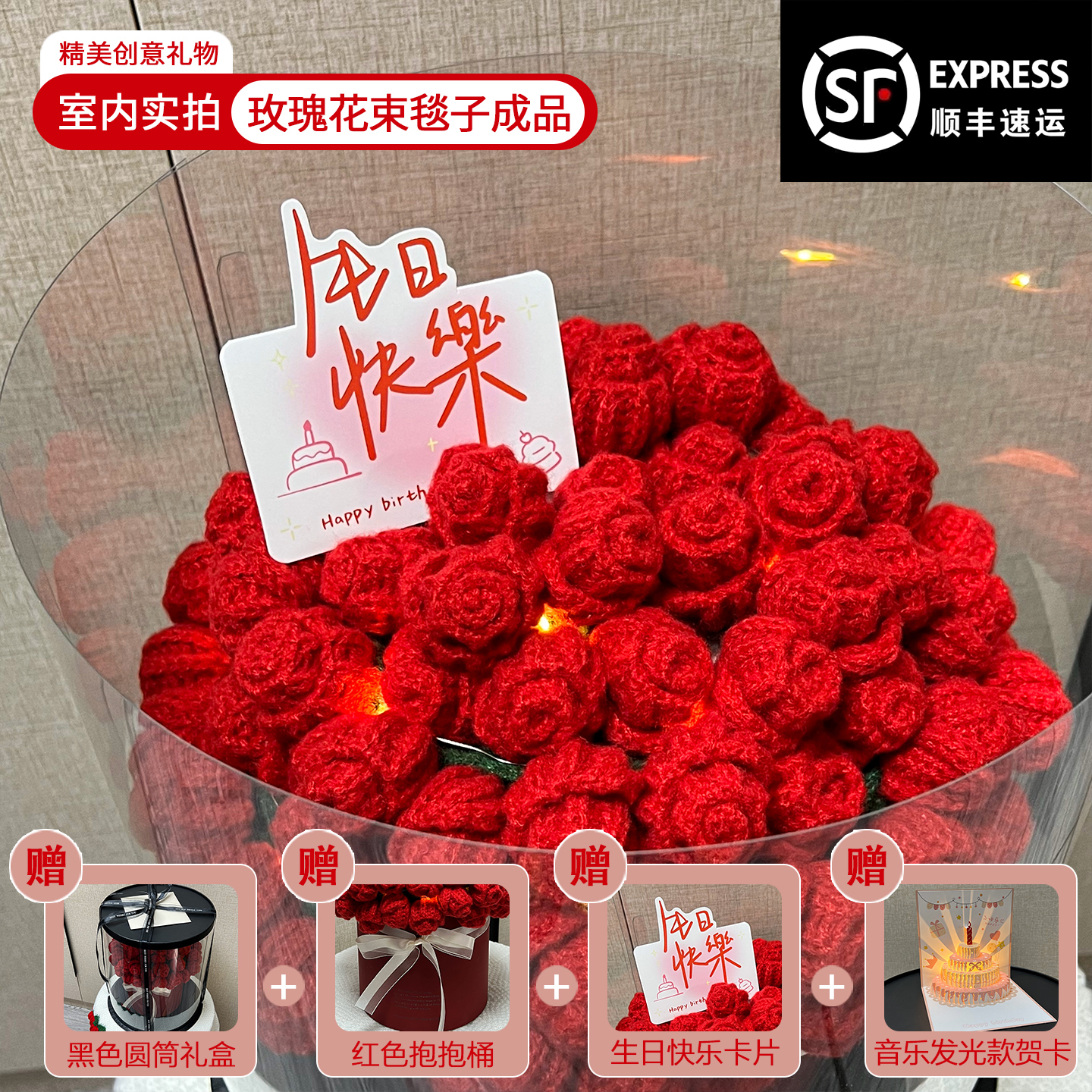 送闺蜜生日礼物实用高级感