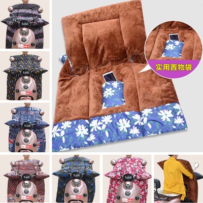 加厚双面防水连体电瓶车挡风被